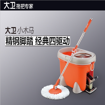 大衛(wèi)小木馬四驅(qū)動大衛(wèi)旋轉(zhuǎn)拖把桶省力拖把拖布墩布